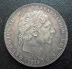 Silver Crown of the George III of England